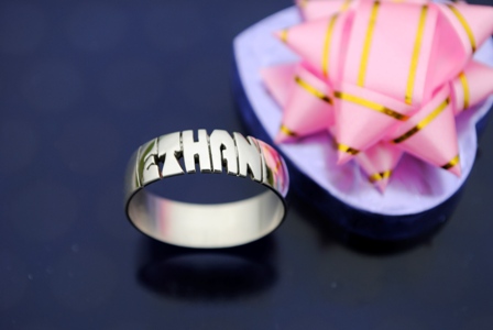 Ethan Name Ring